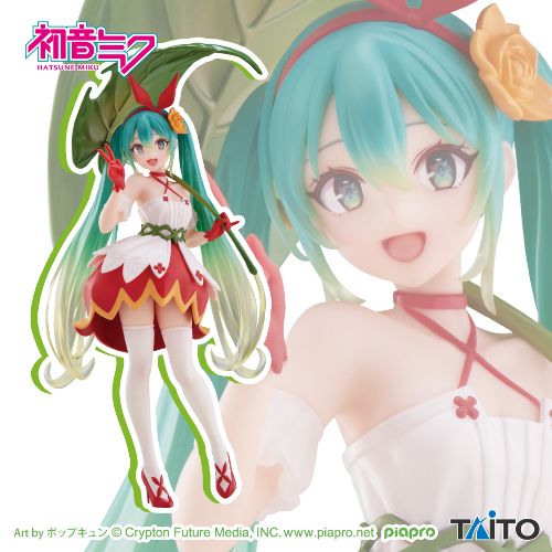 Hatsune Miku Wonderland Figure: Thumbelina